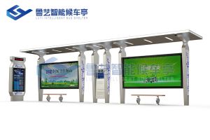 不锈钢公交站台