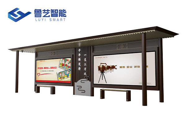 仿古公交候车亭定制