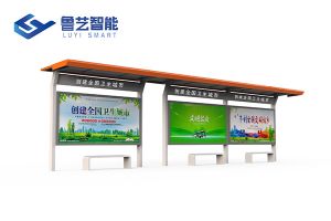 简约设计公交站台