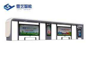 智能公交站台定制厂家