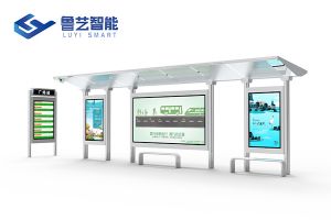 不锈钢公交候车亭