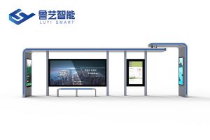 时尚简约公交站台