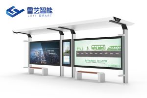 铝型材公交候车亭