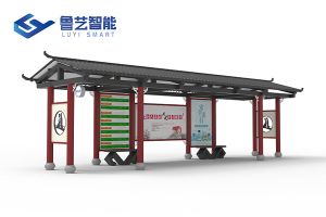 古典仿古公交候车亭