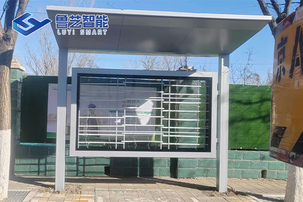 轻量适配北京通勤：山东鲁艺智能简易公交站亭落地城区路段