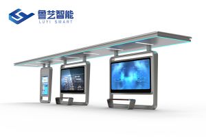 不锈钢智能公交站亭